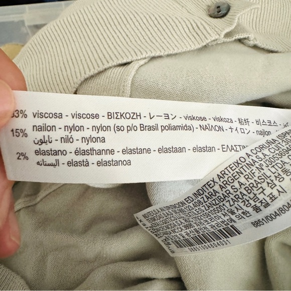 Zara light gray knit gray vest NWT - Picture 4 of 5